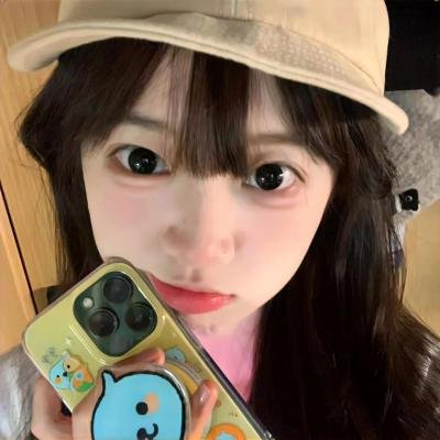 同居男女异星汪